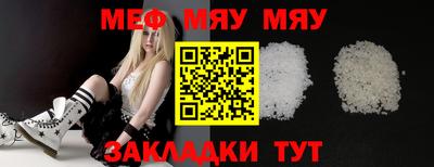 гашишное масло Ленинск-Кузнецкий