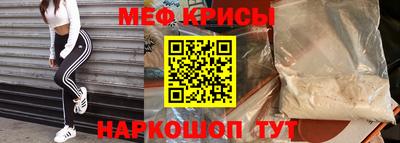 кокаин премиум Кудымкар