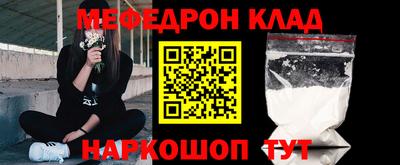 спиды Кудрово