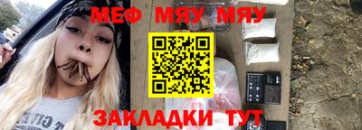 экстази Лениногорск