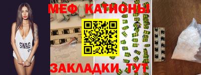 ПСИЛОЦИБИНОВЫЕ ГРИБЫ Кузнецк