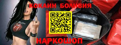 спиды Кудрово