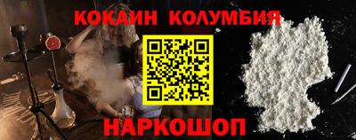 спиды Кудрово