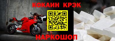 ПСИЛОЦИБИНОВЫЕ ГРИБЫ Кузнецк