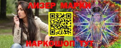 спиды Кудрово