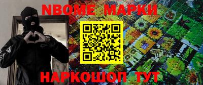 ПСИЛОЦИБИНОВЫЕ ГРИБЫ Кузнецк