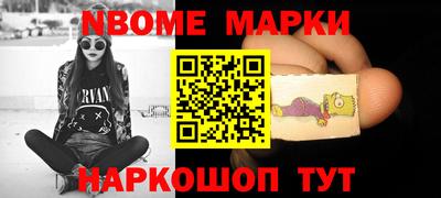 кокаин премиум Кудымкар
