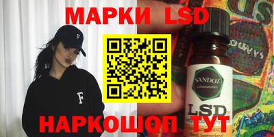 спиды Кудрово