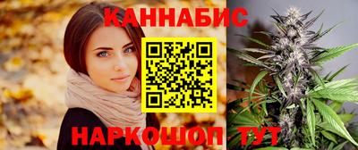 ПСИЛОЦИБИНОВЫЕ ГРИБЫ Кузнецк
