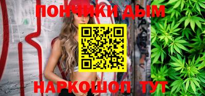 ПСИЛОЦИБИНОВЫЕ ГРИБЫ Кузнецк