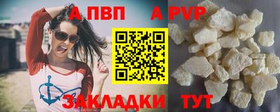 кокаин премиум Кудымкар
