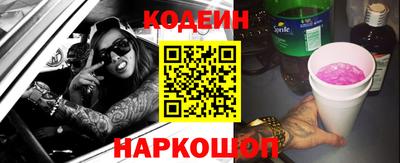 ПСИЛОЦИБИНОВЫЕ ГРИБЫ Кузнецк