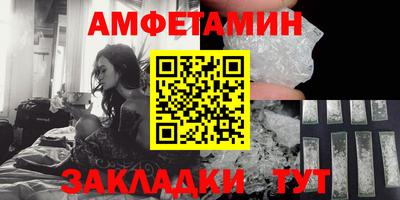 ПСИЛОЦИБИНОВЫЕ ГРИБЫ Кузнецк