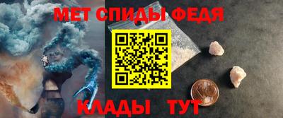 ПСИЛОЦИБИНОВЫЕ ГРИБЫ Кузнецк