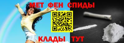 кокаин премиум Кудымкар