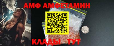 спиды Кудрово