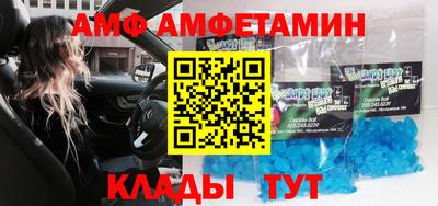 кокаин премиум Кудымкар