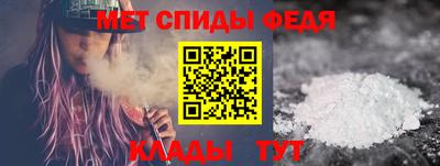 гашишное масло Ленинск-Кузнецкий