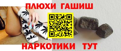 кокаин премиум Кудымкар