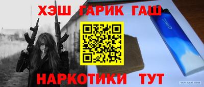 спиды Кудрово