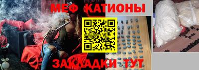 спиды Кудрово