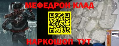 спиды Кудрово