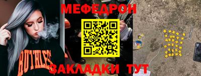 кокаин премиум Кудымкар