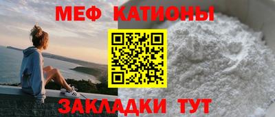кокаин премиум Кудымкар